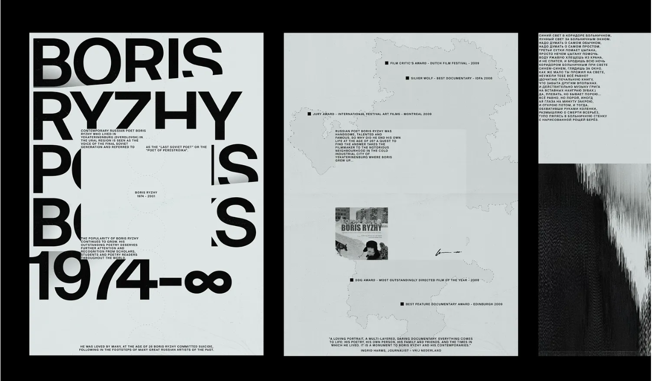 download (3).png