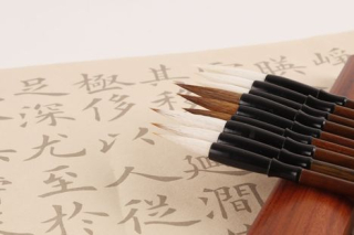 Chữ Lộc: từ nghĩa bổng lộc đến lời chúc đủ đầy